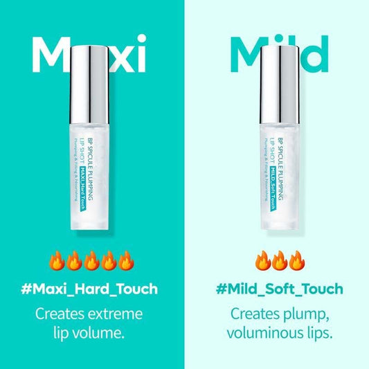Lip Essence Oil-🎉 Tasoittaa juonteita ja vähentää kuivuutta.