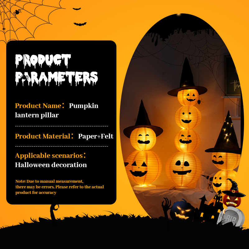 🎃Kokoontaitettavat, valaistut, pinotut kurpitsat